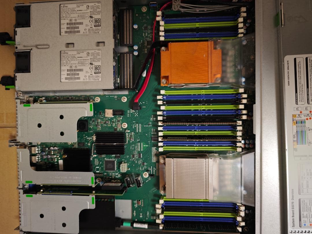 富士通サーバー PRIMERGY RX2530 M2 ③