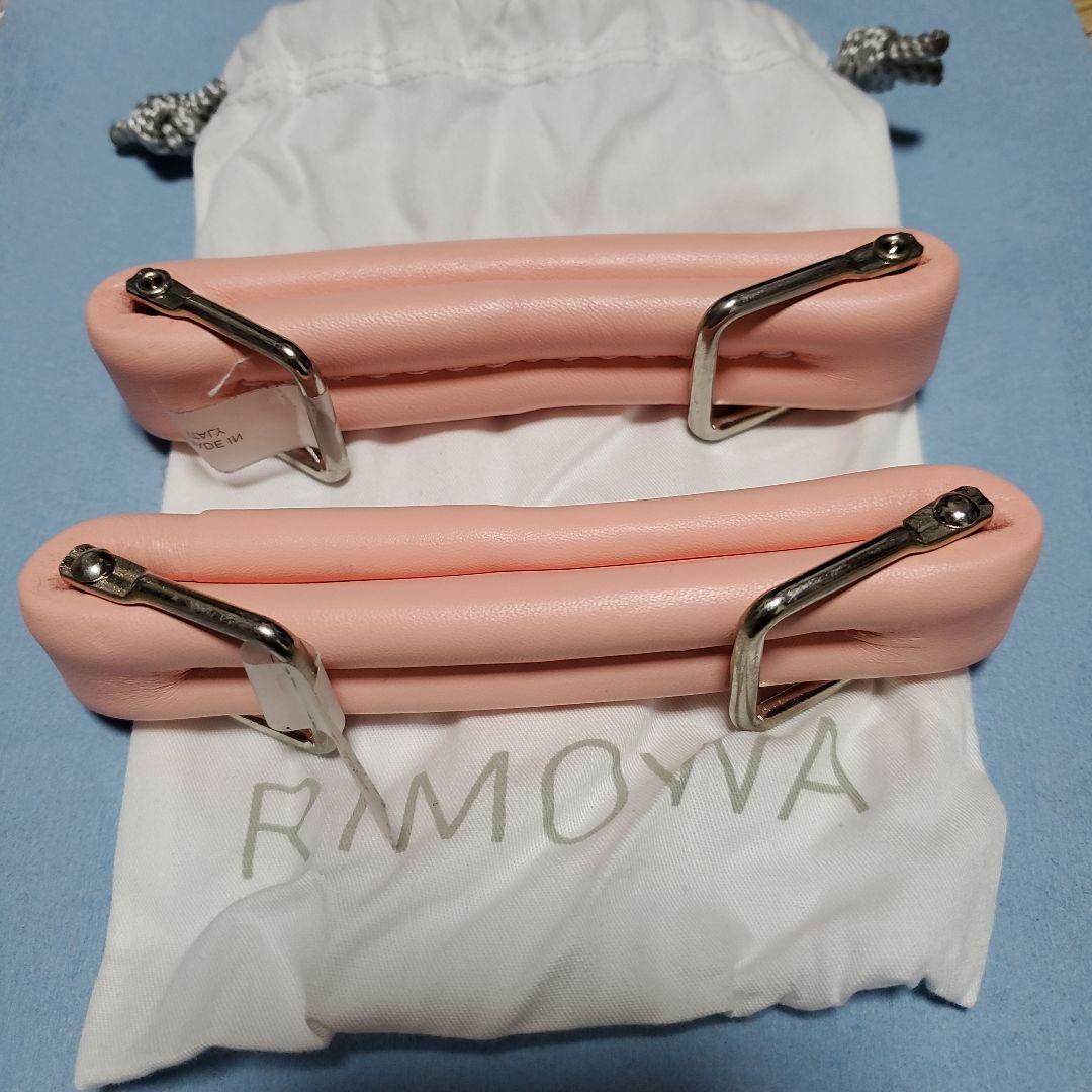 クラシックハンドル２本セット