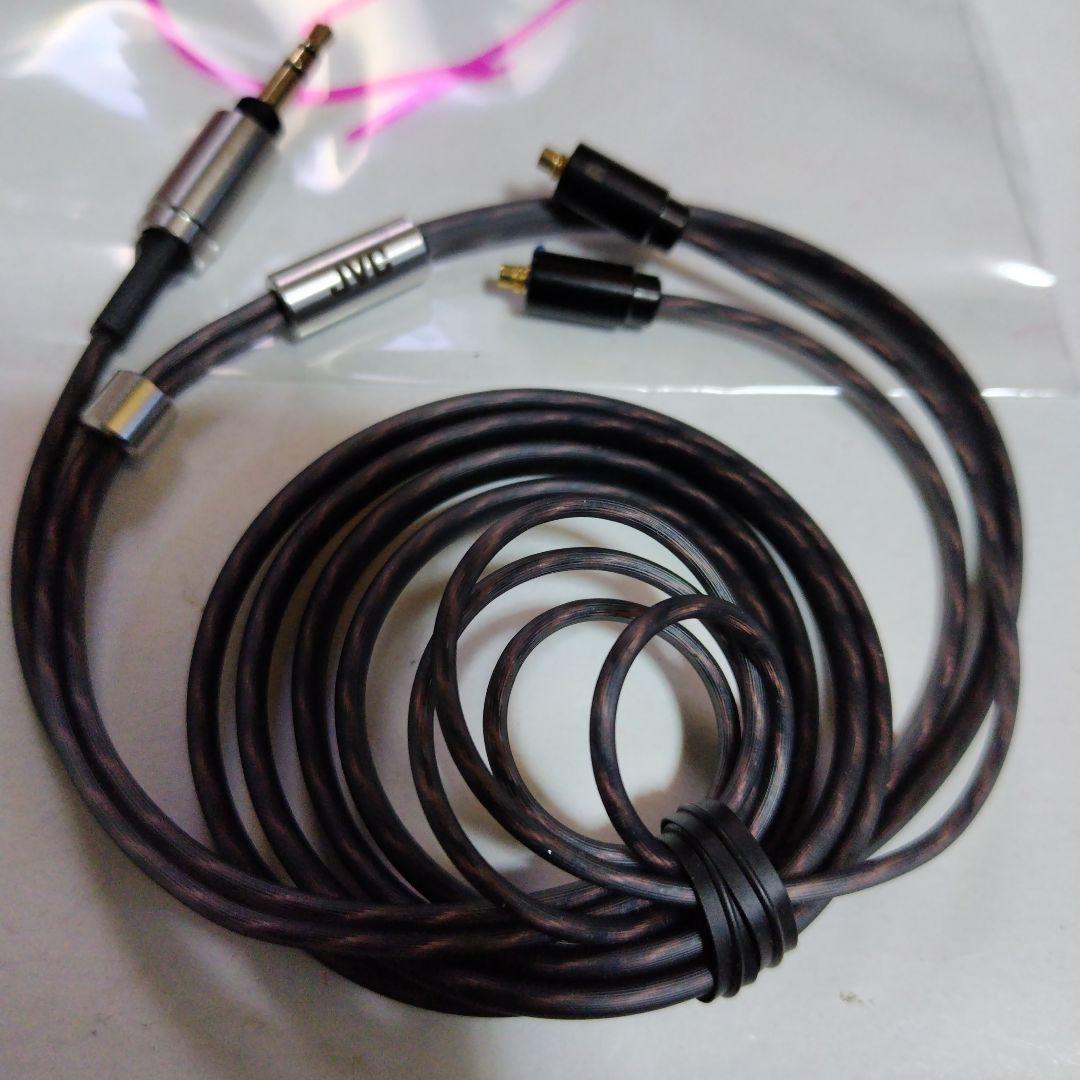 JVC オーディオケーブル 3.5mmプラグ 約3m
