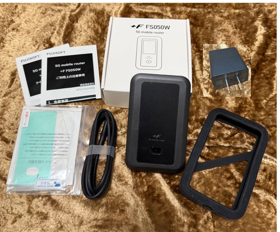 FUJISOFT FS050W 5Gモバイルルーター 専用USBカバー フィルム