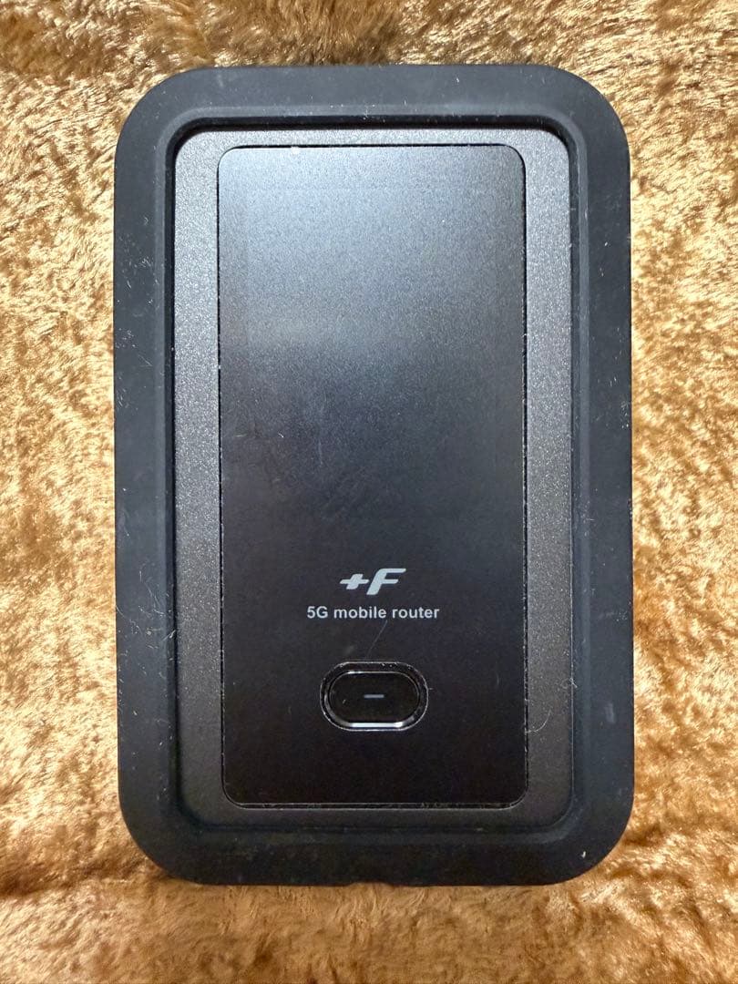 FUJISOFT FS050W 5Gモバイルルーター 専用USBカバー フィルム
