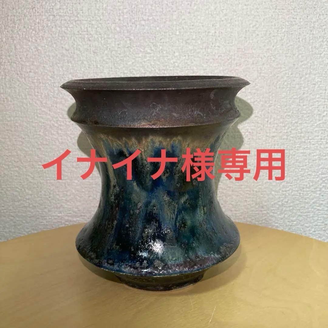 イナイナ　カタチ製作所 Mederu pot バレル ミュータント 植木鉢
