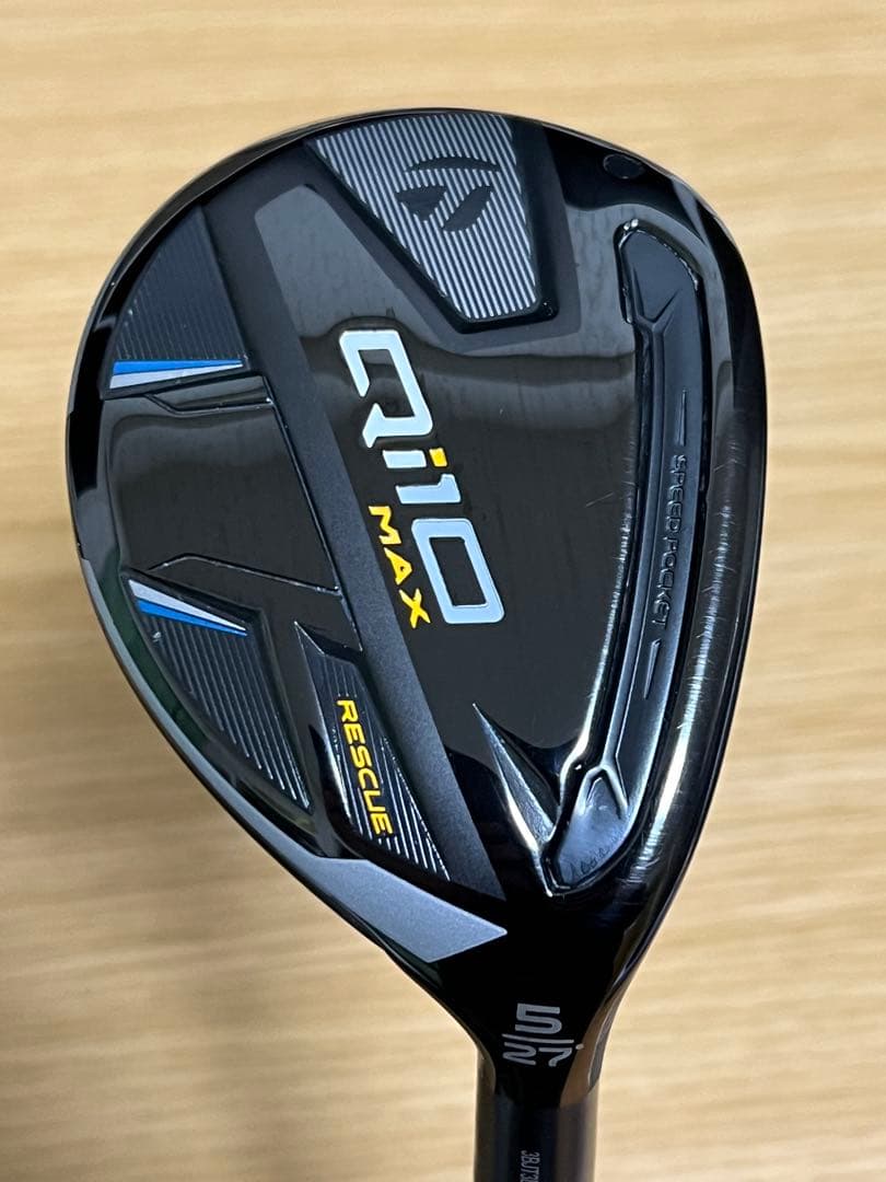 Qi10 Maxユーティリティ5U Diamana R TourVelvet+4