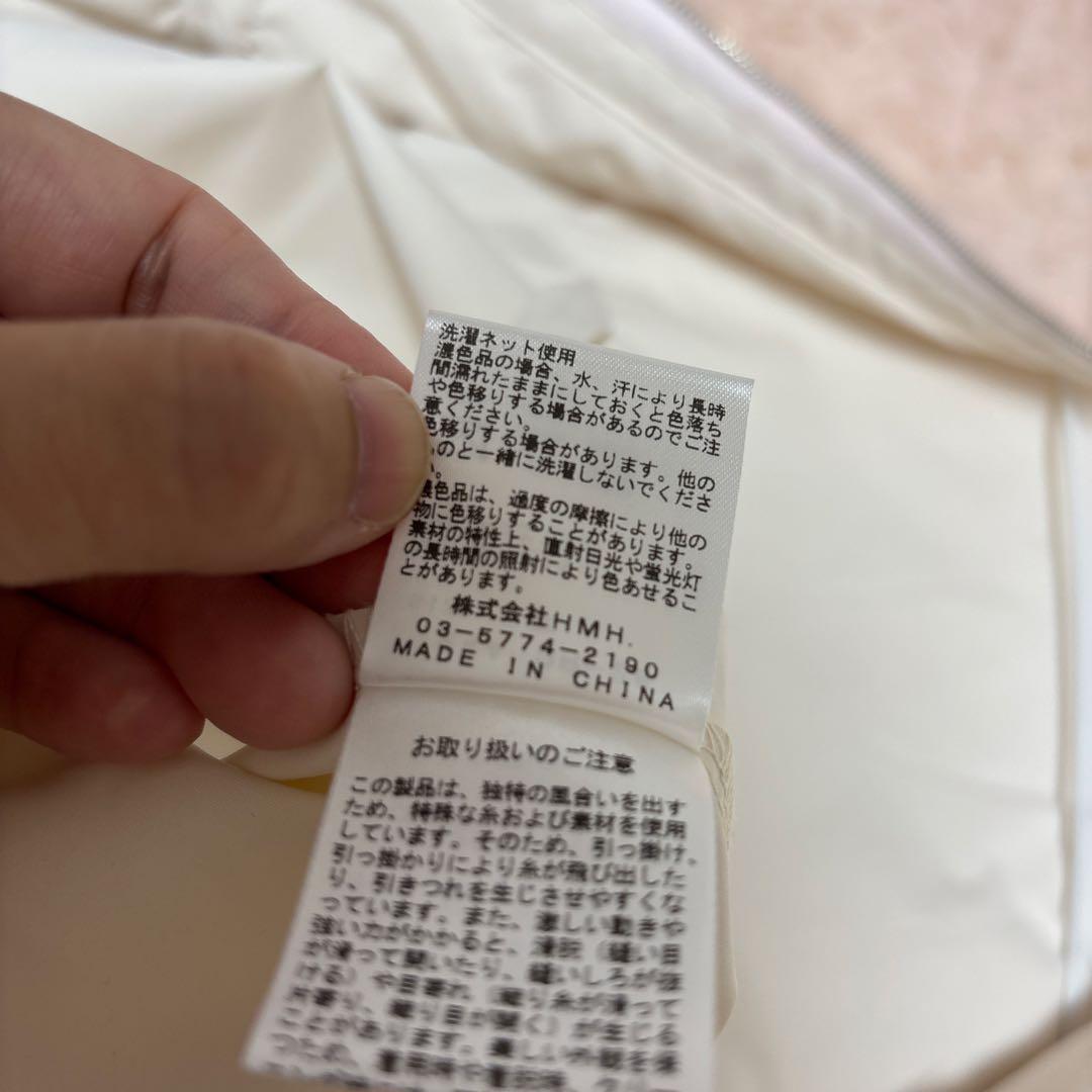 専用ハニーミーハニー淡いピンク フリル ジップアップジャケット