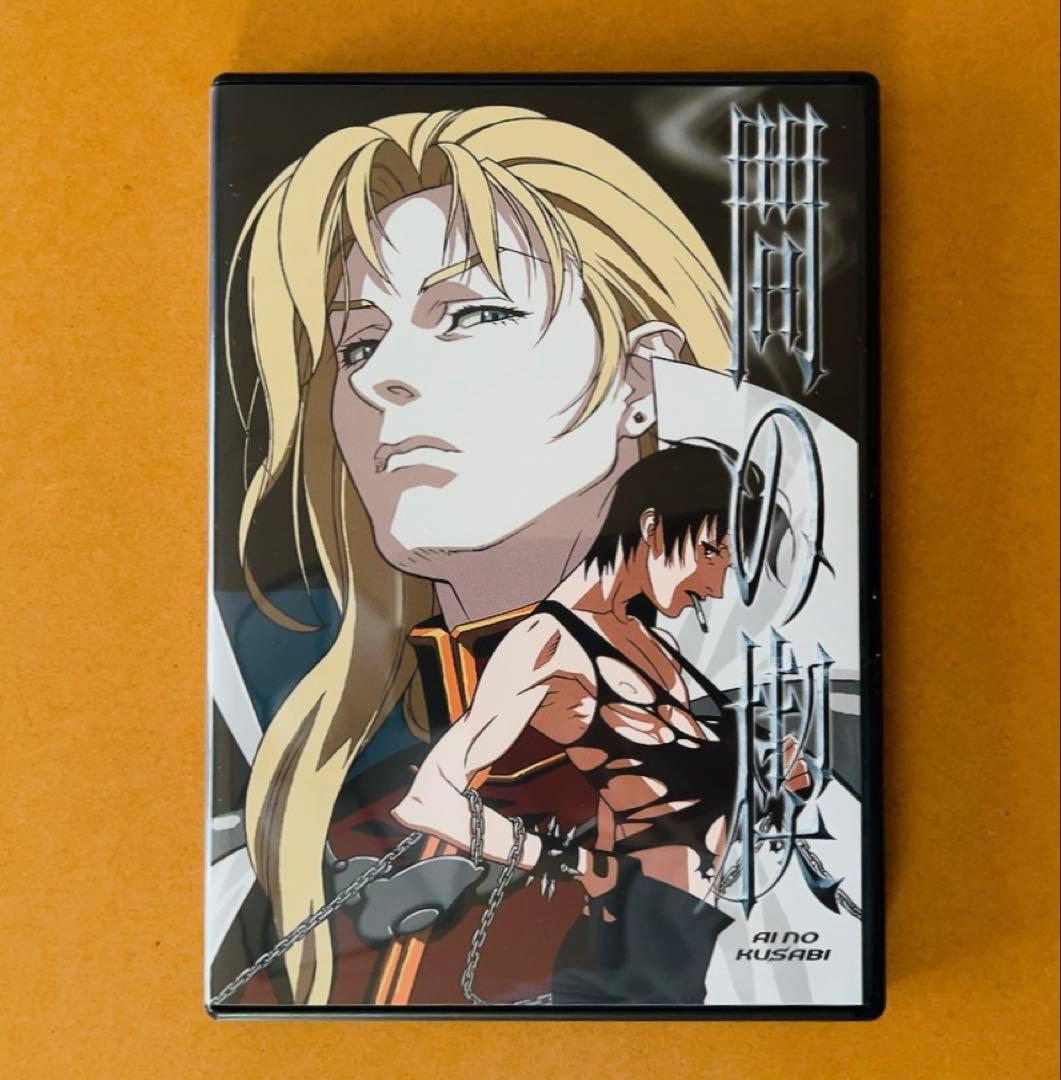 アニメDVD 間の楔 BOX台本付・OVA化記念 SPECIAL DVD