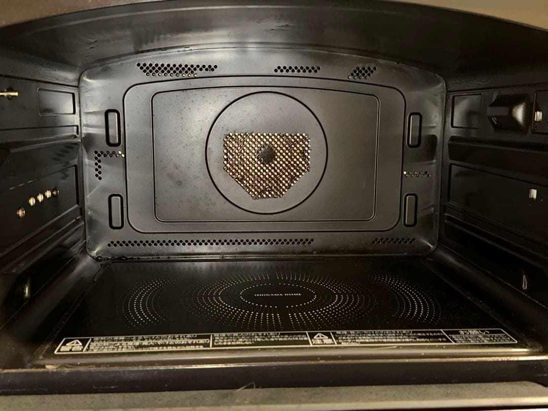 東芝過熱水蒸気石窯オーブンレンジ 　ER-WD3000(W) 2023年製