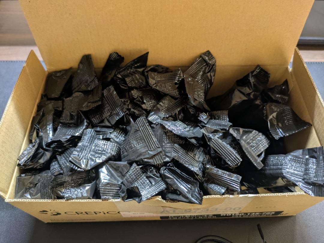 モバイル決済端末CREPiCO　AT-2300（おまけ付）