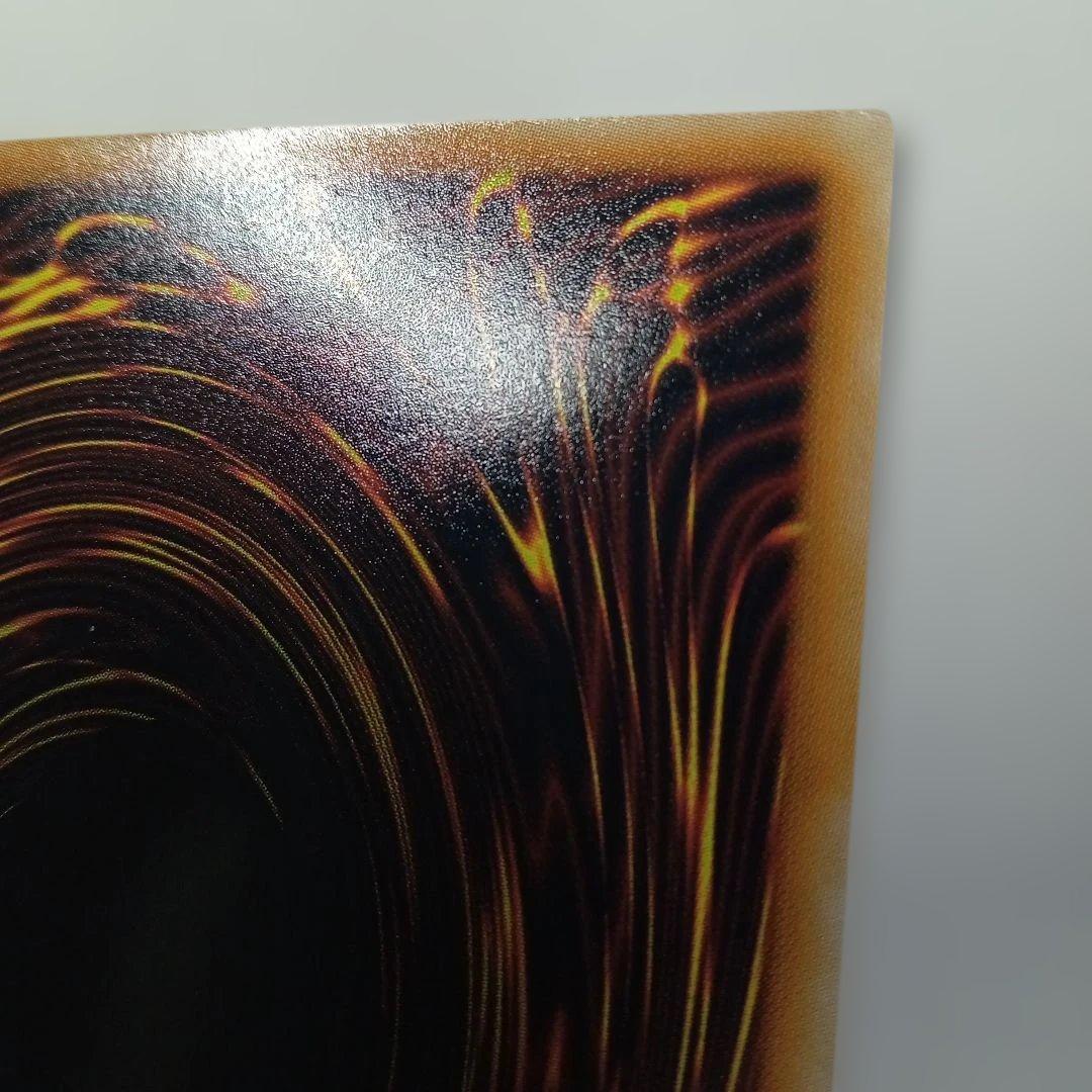 遊戯王　宝玉獣　エメラルド・タートル　FOTB-JP003