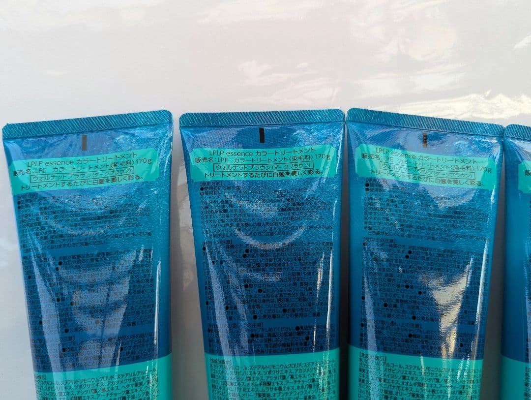 ルプルプ カラートリートメント（計5本）ウォルナットブラウン　アッシュブラウン