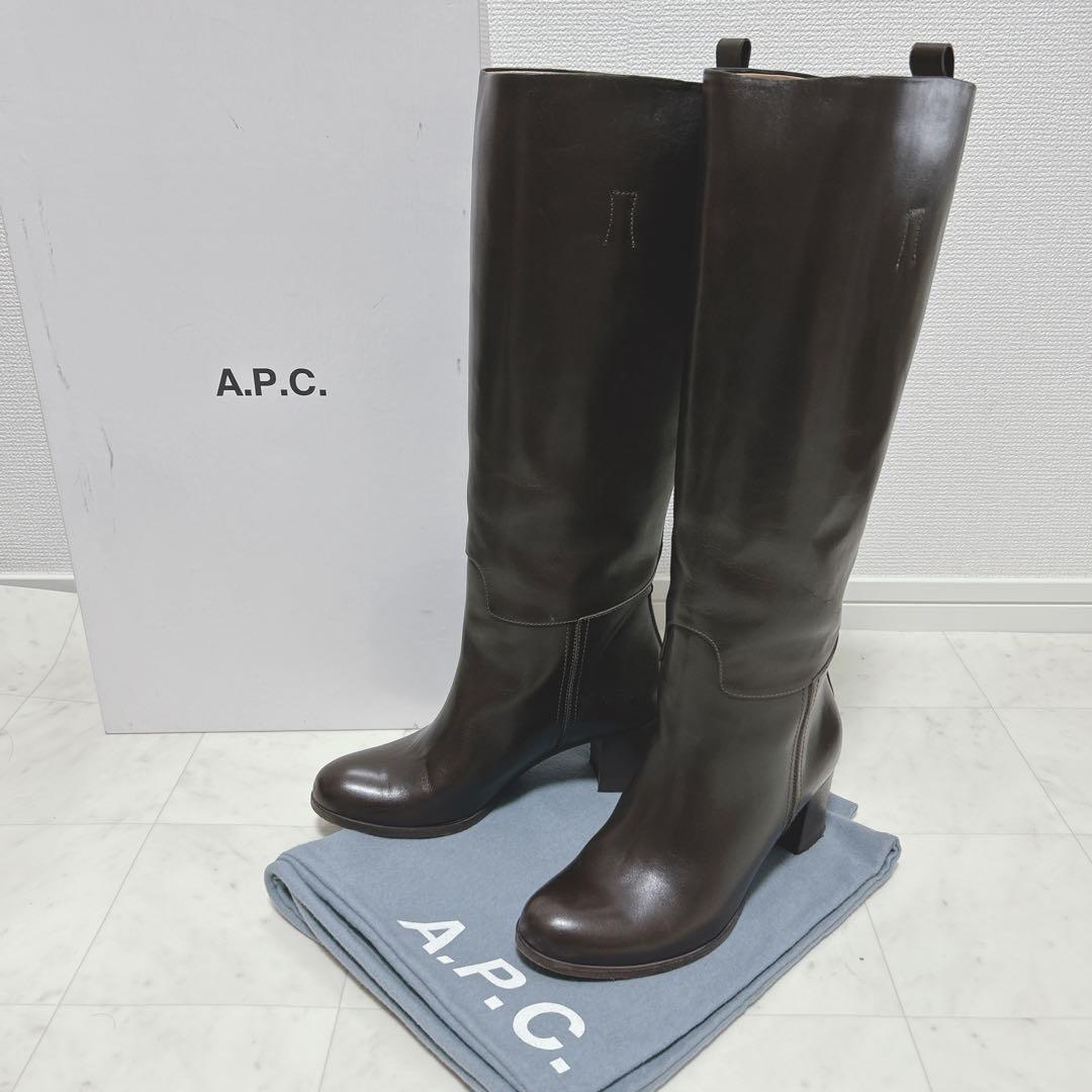 APC アーペーセー　ロングブーツ　子牛革　レザー 25cm