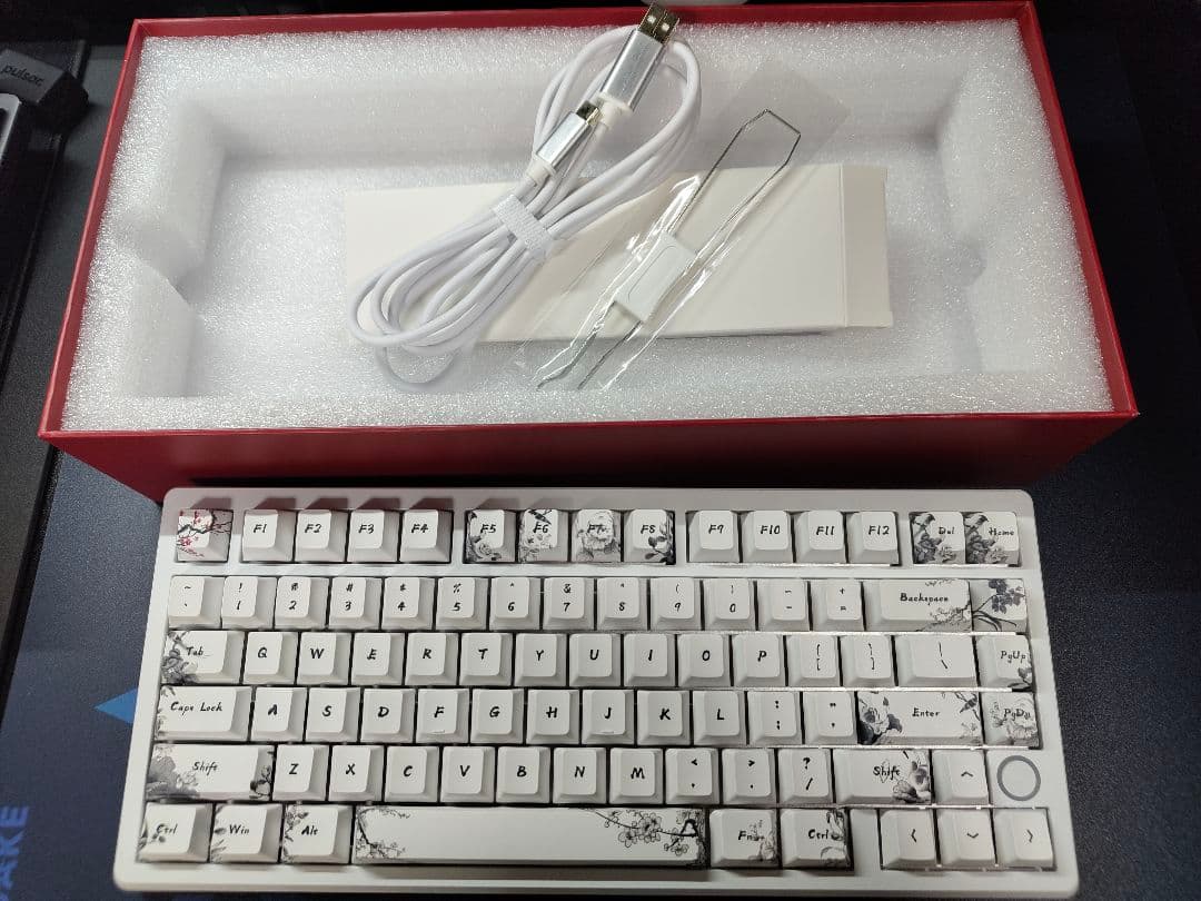 EverGlide Su75 ホワイト キーボード