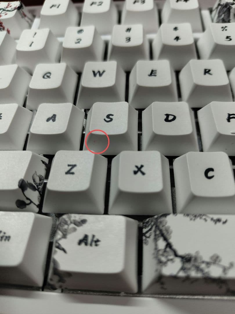 EverGlide Su75 ホワイト キーボード