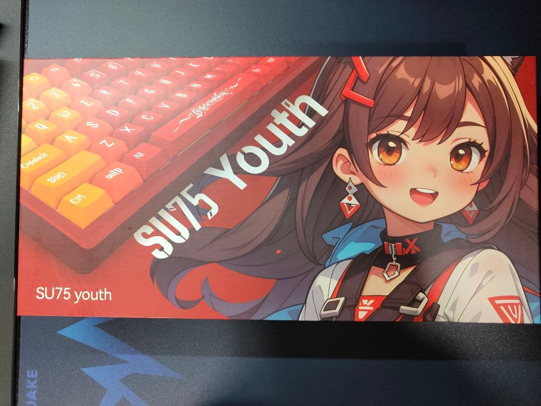 EverGlide Su75 ホワイト キーボード