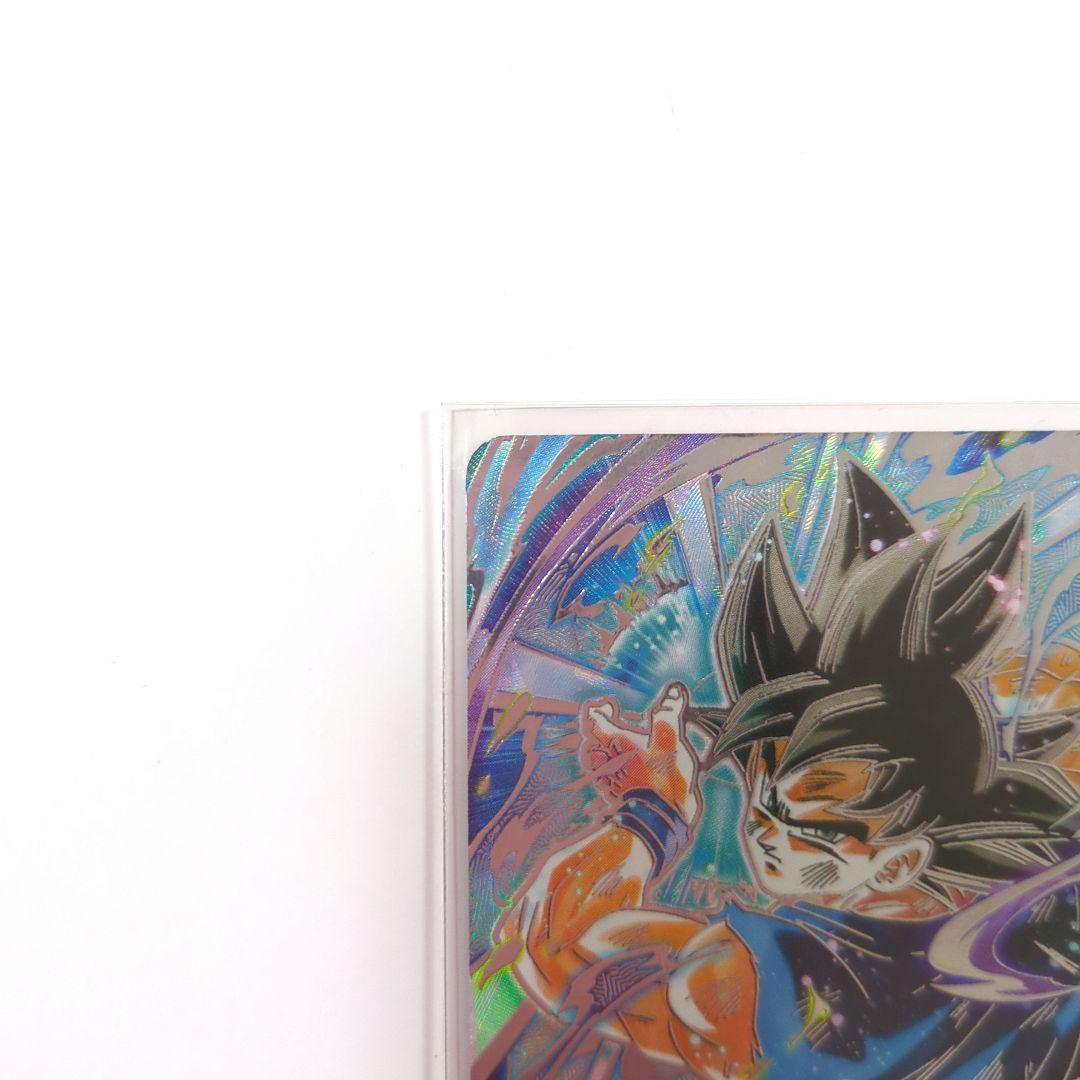 ドラゴンボールスーパーダイバーズ ８弾 孫悟空 身勝手の極意 兆 パラレル