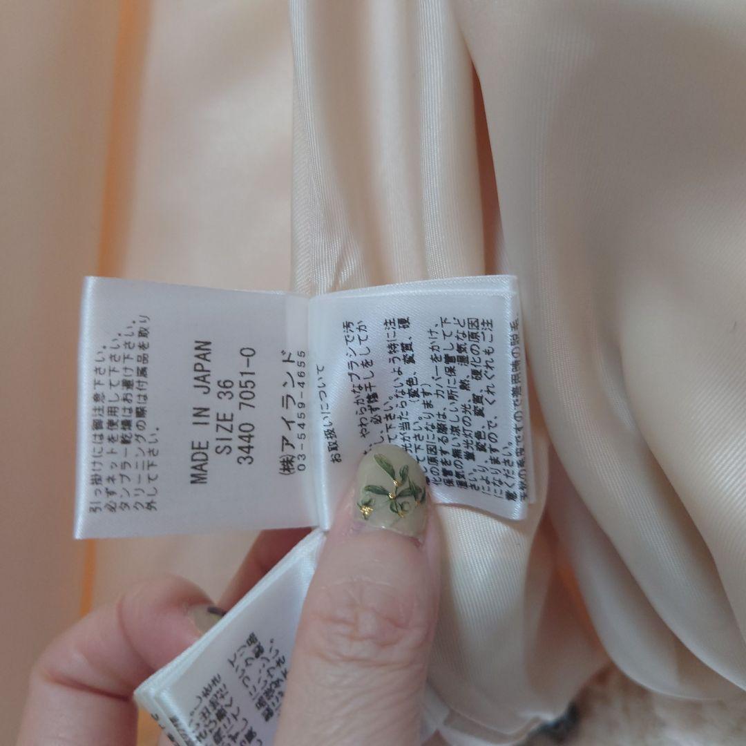 のの グレースコンチネンタル ダッフル ダウンコート ニット ダイアグラム