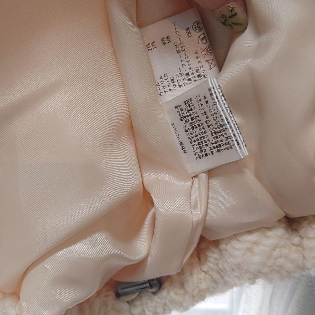 のの グレースコンチネンタル ダッフル ダウンコート ニット ダイアグラム