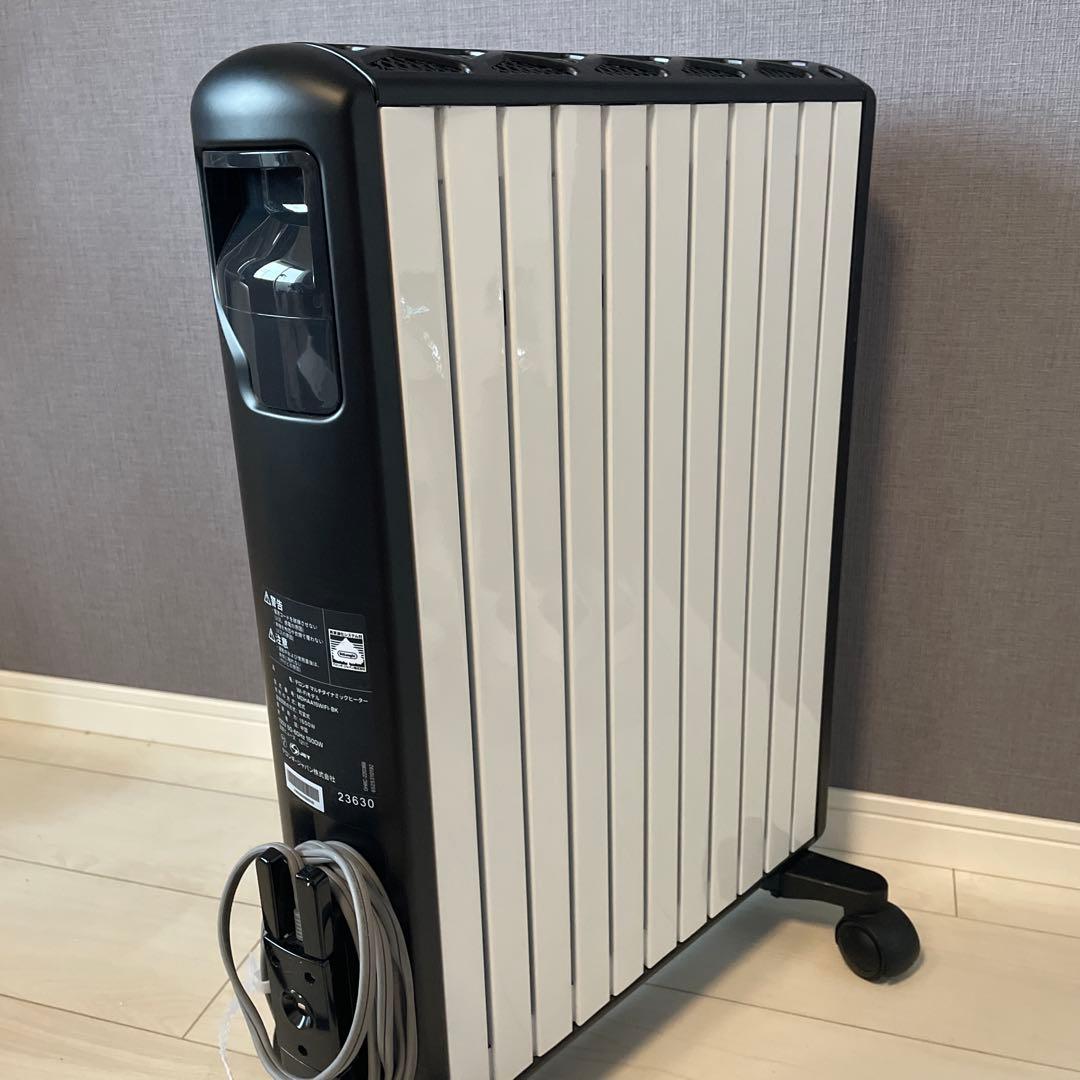 デロンギ マルチダイナミックヒーター Wi-Fiモデル