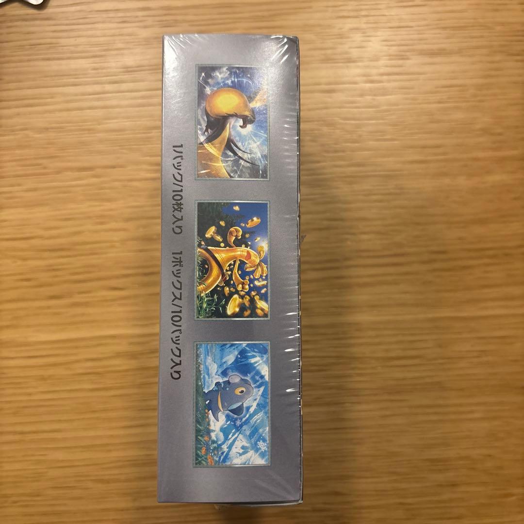 ポケモンカードゲーム ハイクラスパックシャイニートレジャーEX Box