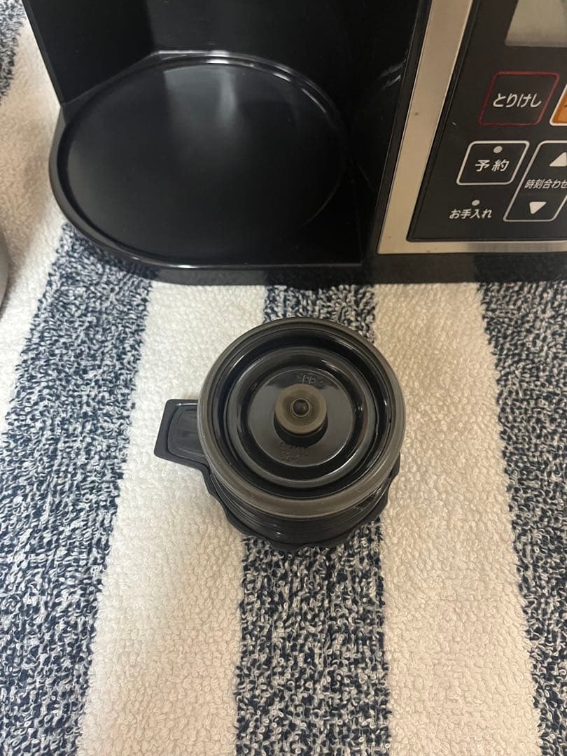 【美品】象印 コーヒーメーカー 珈琲通 EC-YS100型　ステンレスサーバー