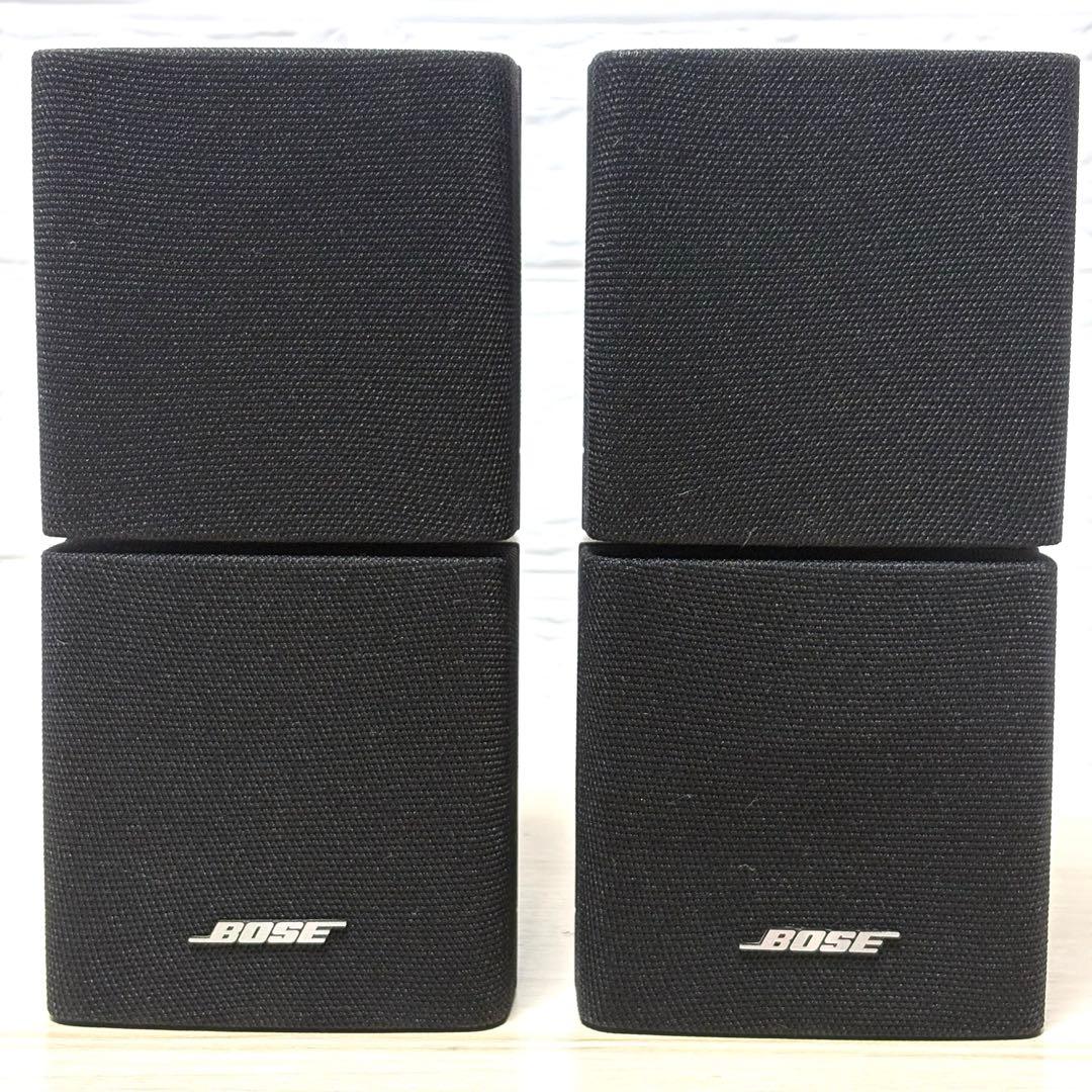 BOSE AM-15用 ダブルキューブ サテライトスピーカー 2台 ケーブル付
