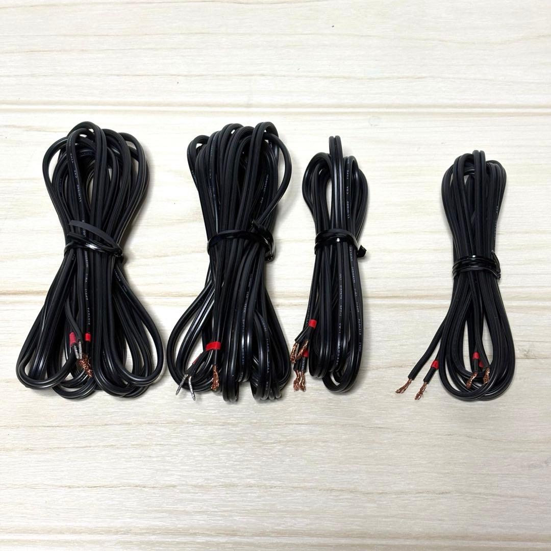 BOSE AM-15用 ダブルキューブ サテライトスピーカー 2台 ケーブル付