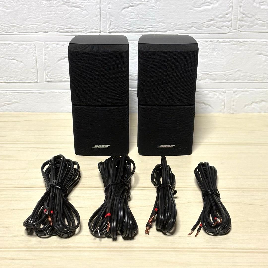 BOSE AM-15用 ダブルキューブ サテライトスピーカー 2台 ケーブル付