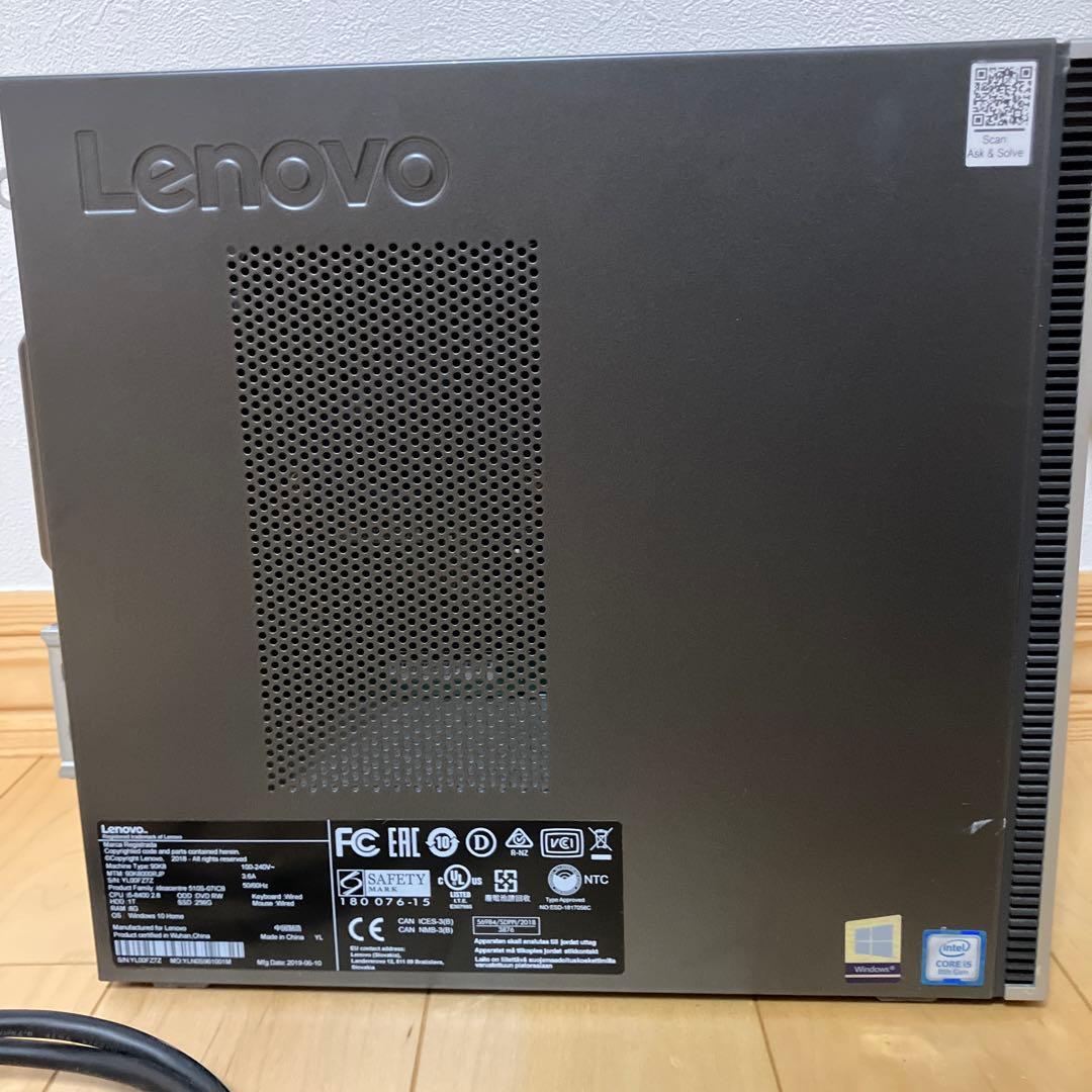 【3/17まで】Lenovo ideacentre 510S デスクトップPC