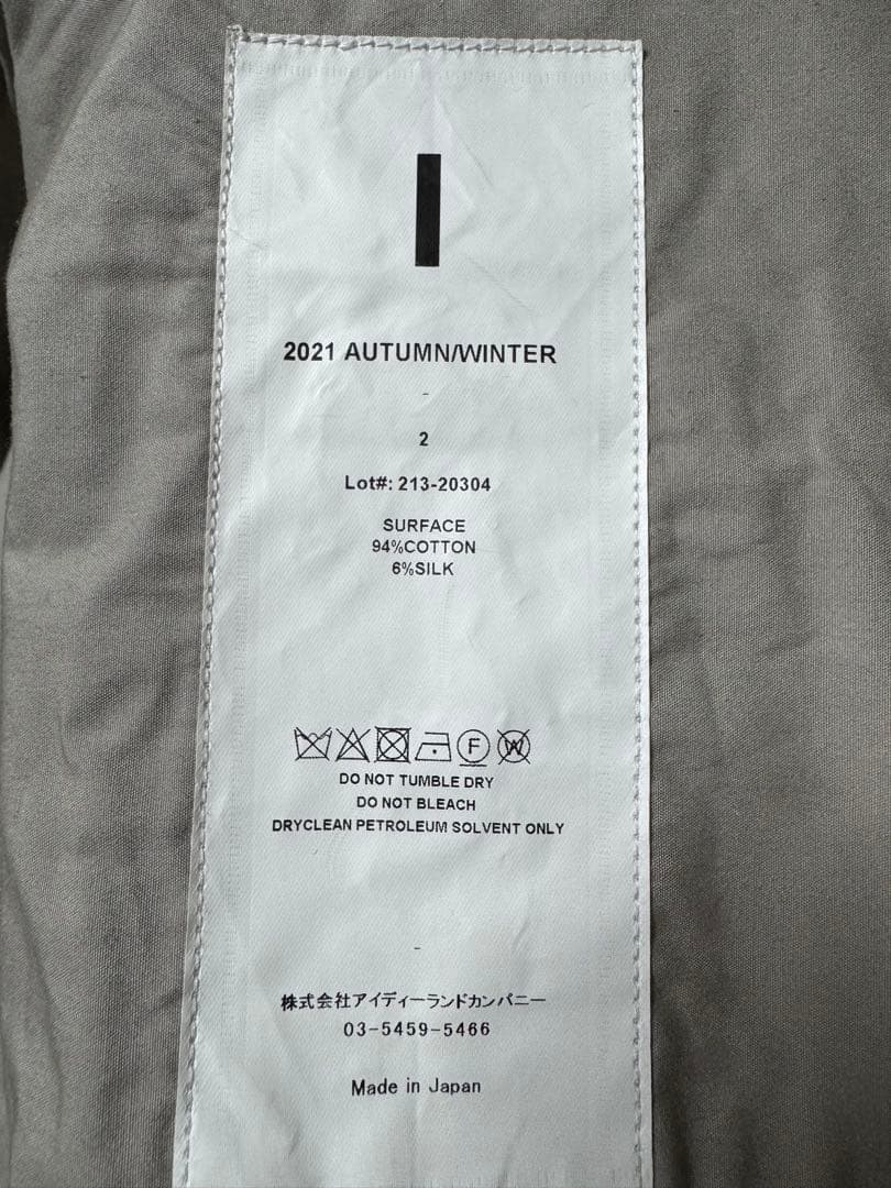 I 1ldk シャツ motive アイ 玉木竜二郎 daiwa pier39