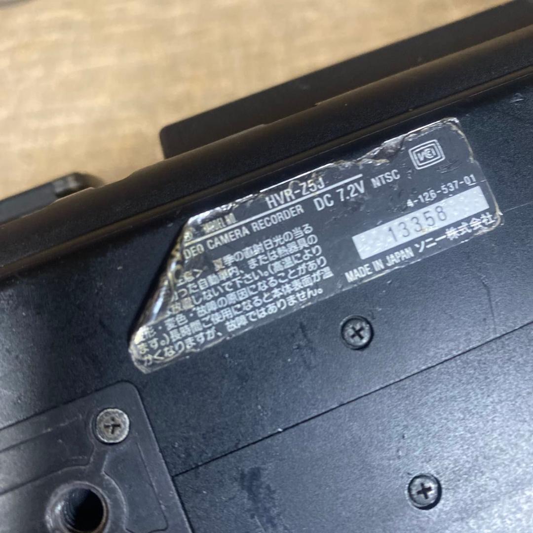 SONY 業務用ビデオカメラ HVR-Z5J