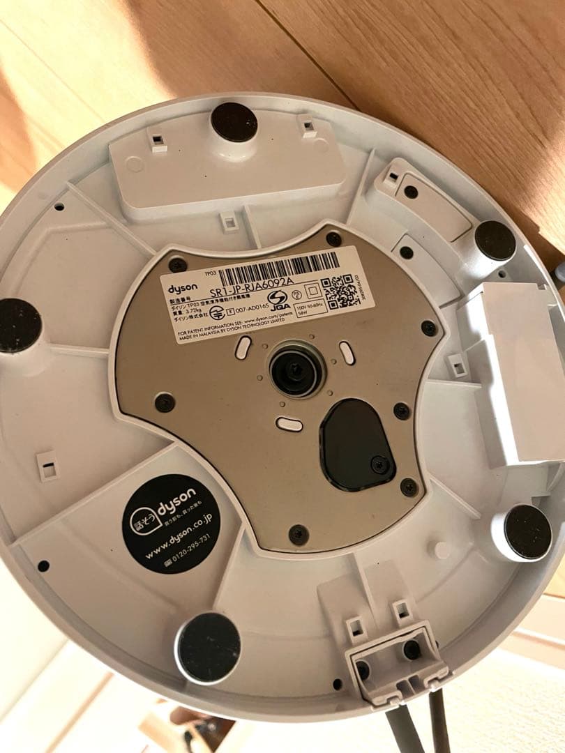 （美品）ダイソン TP03 2022年製 空気清浄機能付き 扇風機 首振り