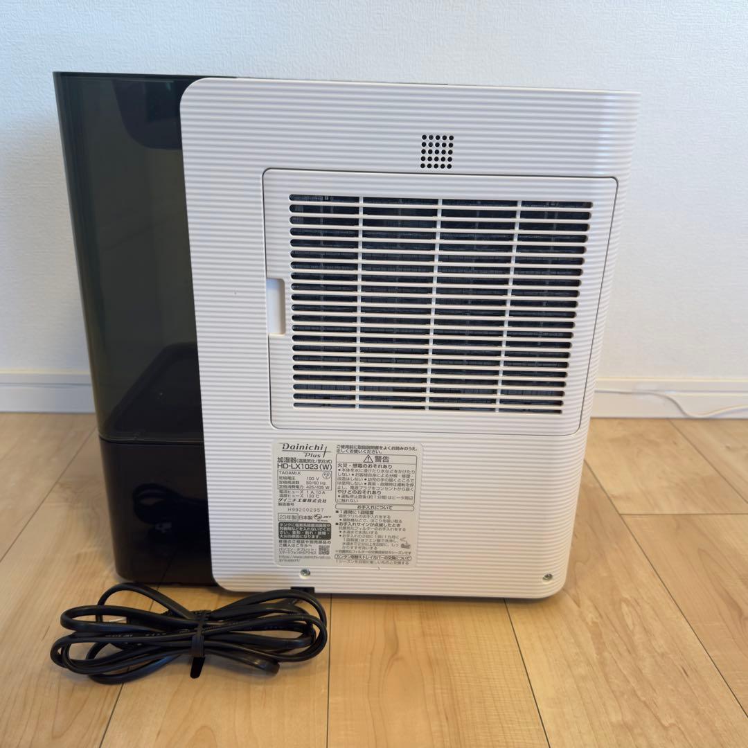 ダイニチ ハイブリッド式加湿器 HD-LX1023 ホワイト 日本製