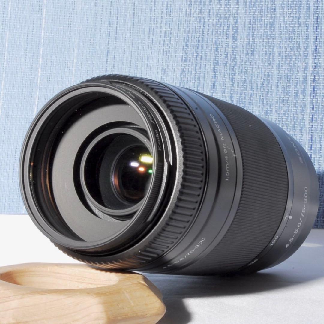 ✨SONY ソニー 75-300mm F4.5-5.6　超望遠ズームレンズ✨