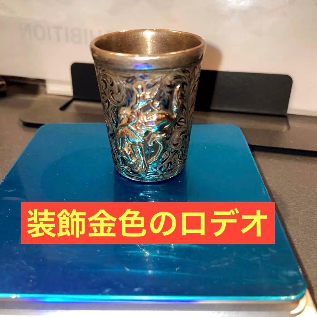 シルバー925 ハンドメイドショットグラス