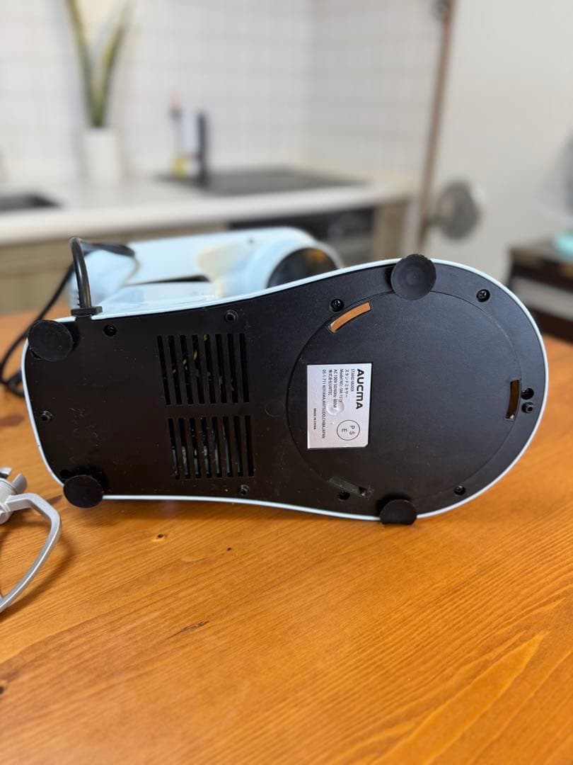 スタンドミキサー AUCMA SM-1515