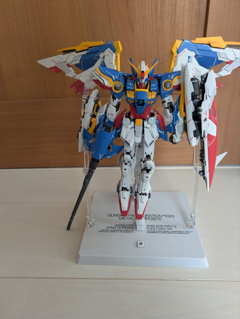 メタルコンポジット　ウイングガンダム［EW］ Early Color ver.