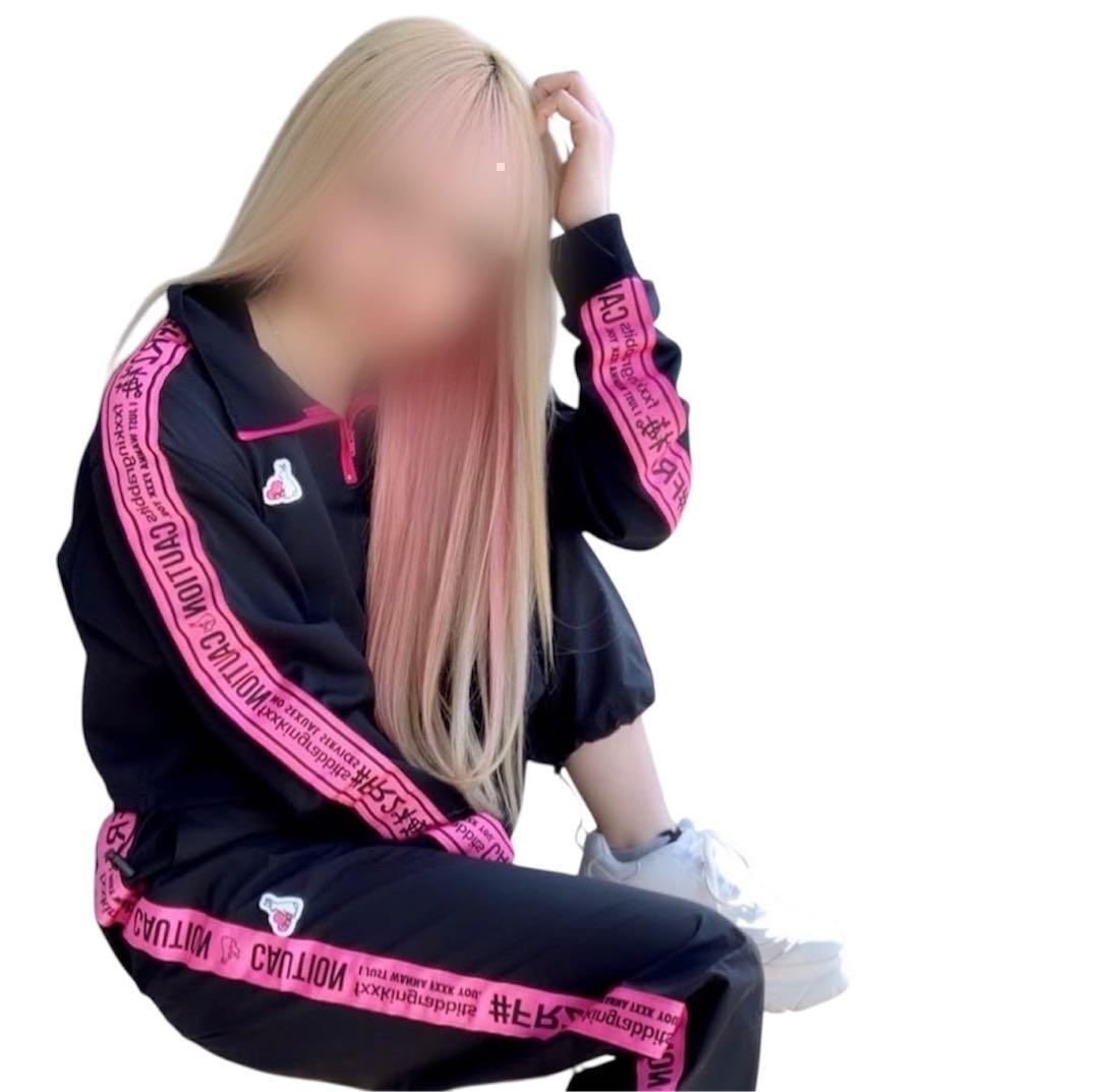 FR2梅　上下セットアップ　ジャージ