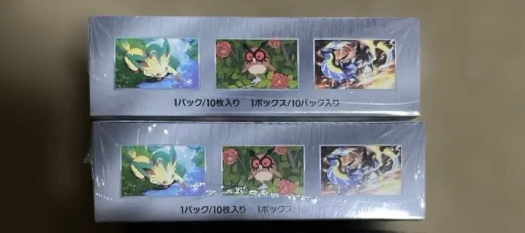 ポケモンカードゲーム テラスタルフェスEX 新品未開封　シュリンク付き　2BOX
