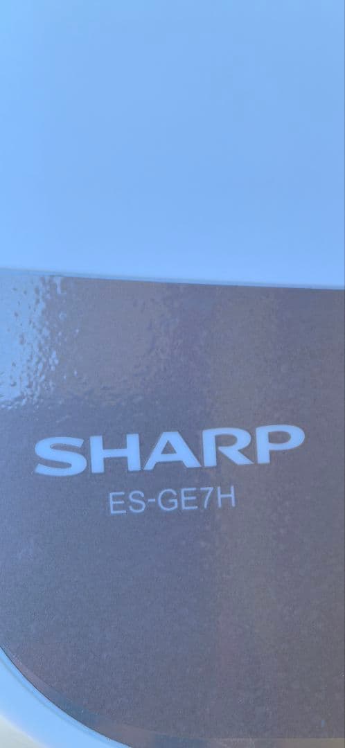 引取限定 2024年製 SHARP 全自動洗濯機 7kg ES-GE7H-T