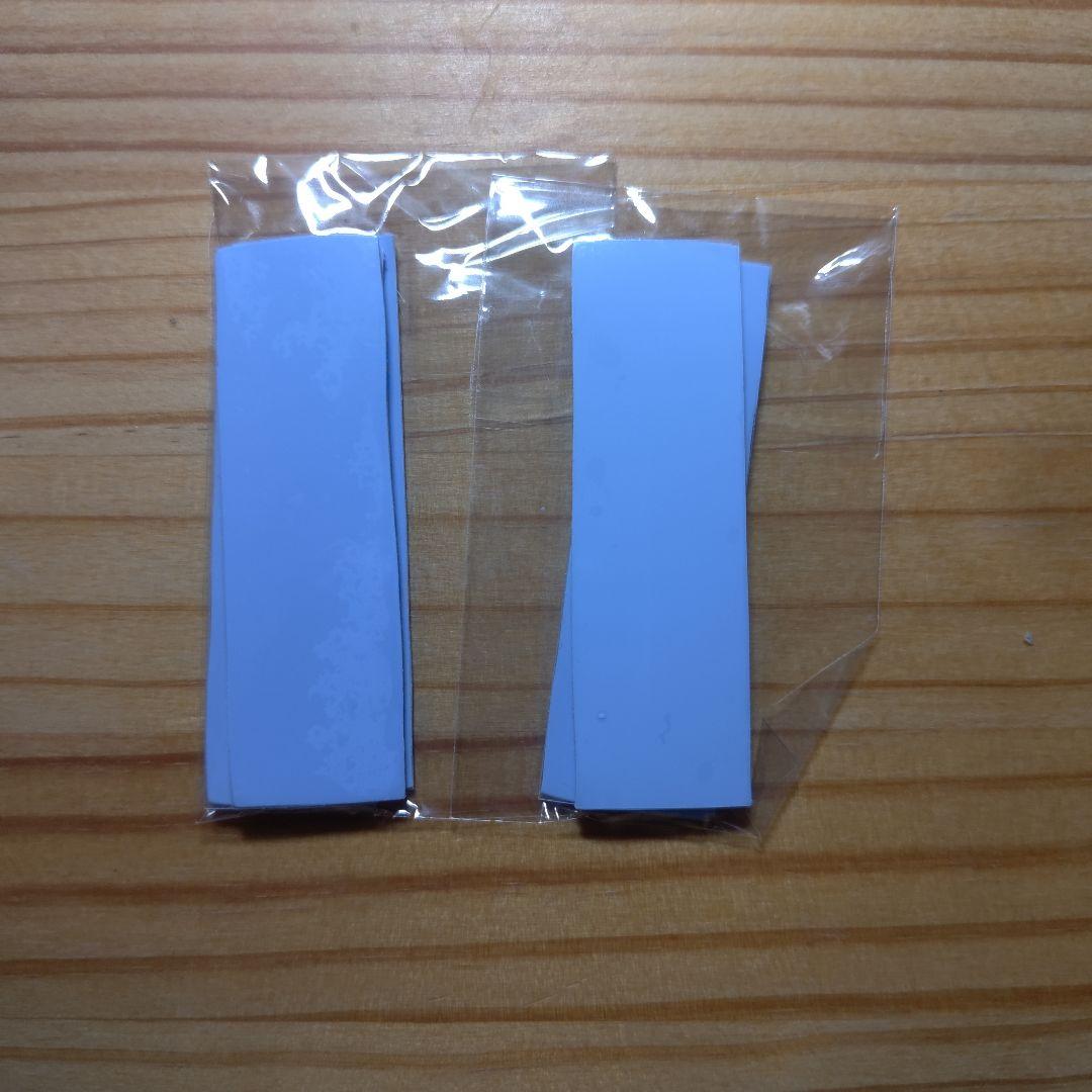 ASUS ROG CROSSHAIR VIII HERO マザーボード