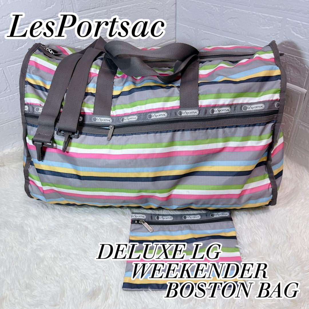 ✨未使用品級✨DELUXE LG WEEKENDER ボストンバック ポーチ付き