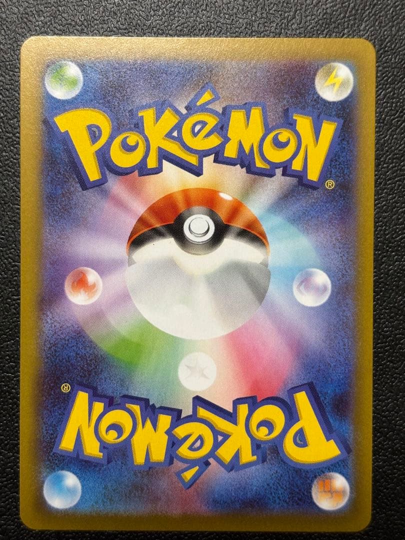 メイのはげましSAR ムニキスゼロ