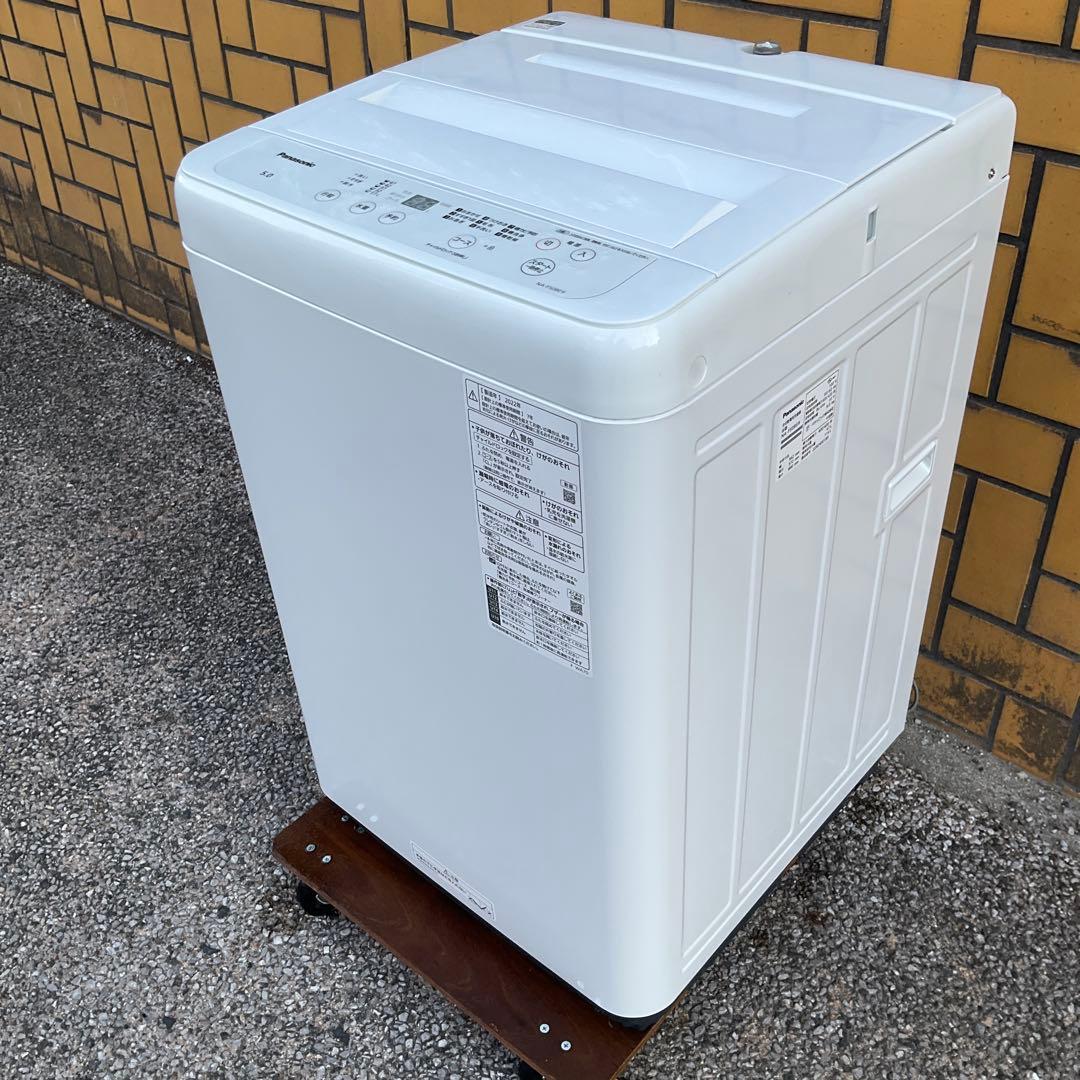 Panasonicパナソニック全自動電機洗濯機5.0kgNA-F50B9