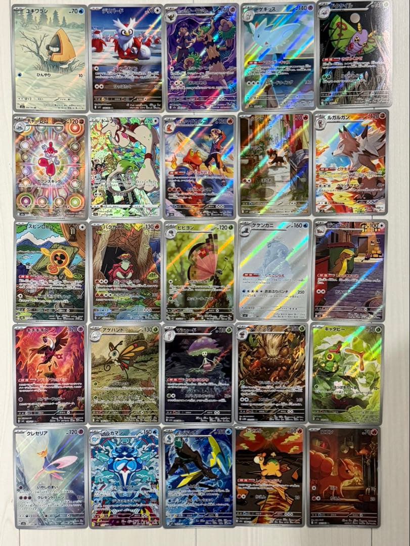 ポケモンカード AR・CHR 100枚かぶりなしセット　①