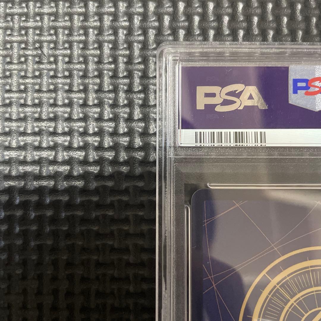 即決最安　PSA10 ワンピースカード　コミパラ　ハンコック　OP07-051