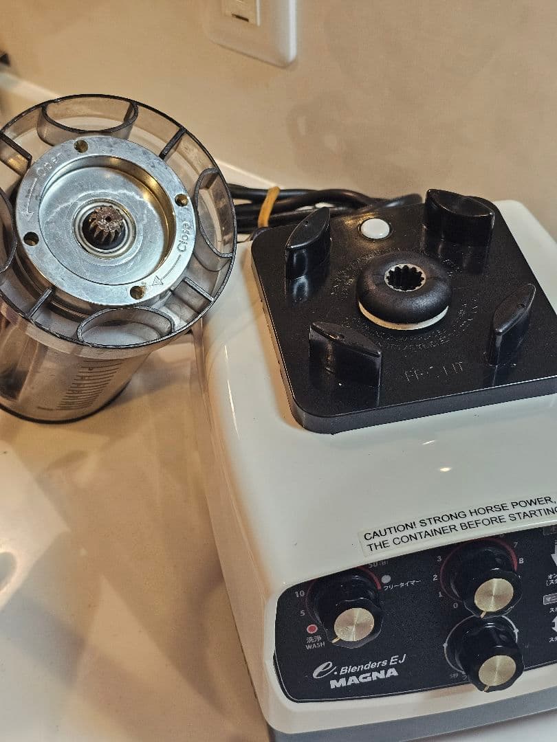 ２月処分！☆【美品】MAGNA ブレンダージューサーミキサー