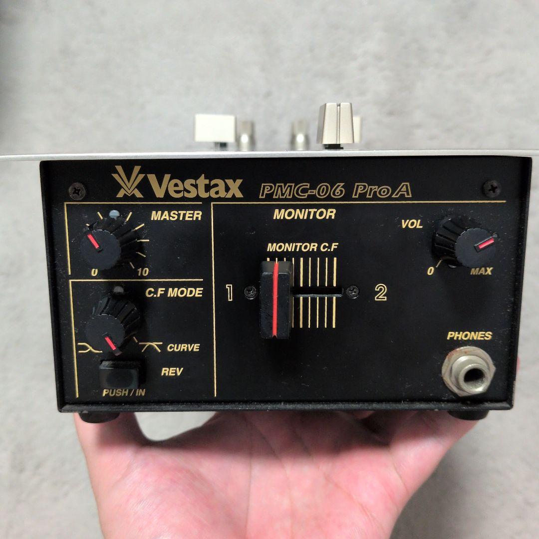 Vestax PMC-06 Pro A 美品 純正アダプター付 メンテナンス品