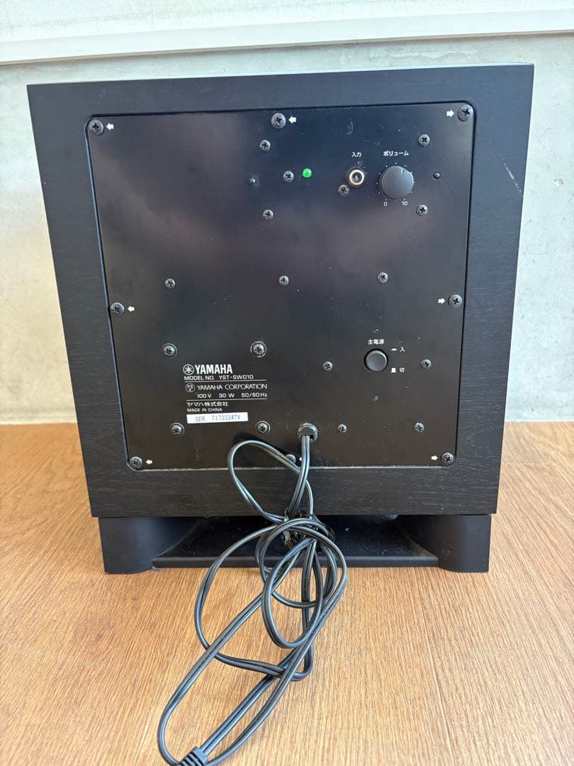 『美品』YAMAHA　ヤマハ　サブウーファー　スピーカー　YST-SW010