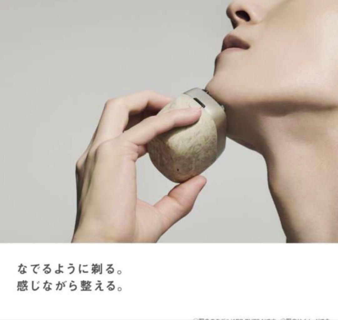 ラムダッシュ パームイン 70thANNIVERSARY EDITION