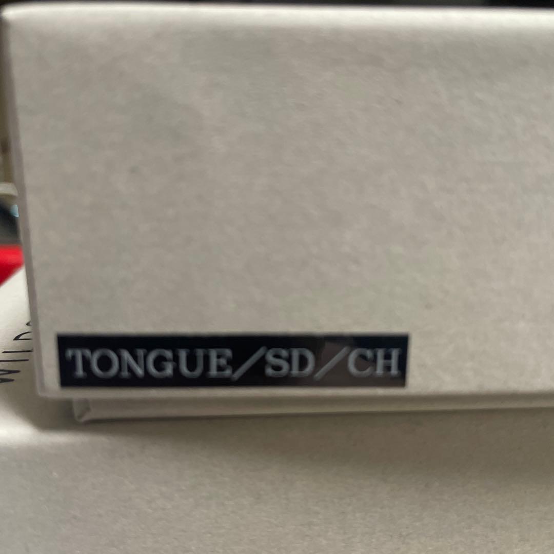 WILDSWANS TONGUE サドルプルアップ　チョコ