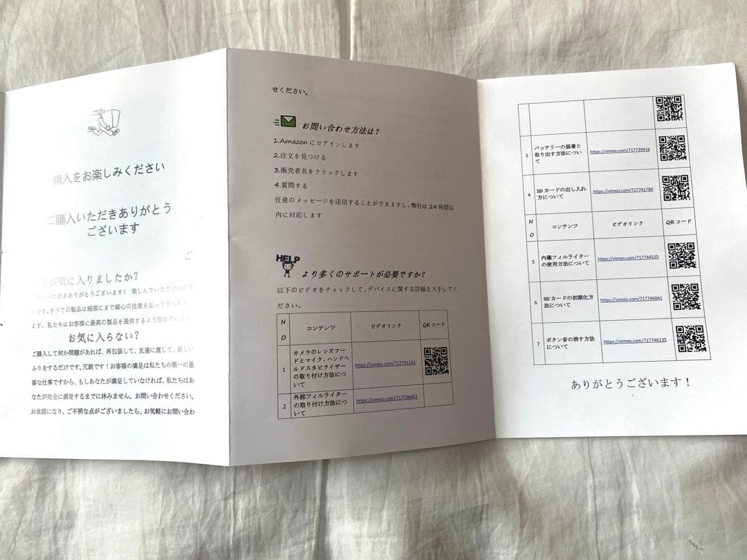 ASMEIR 4Kビデオカメラ 本体